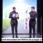 72955-alt3.png
