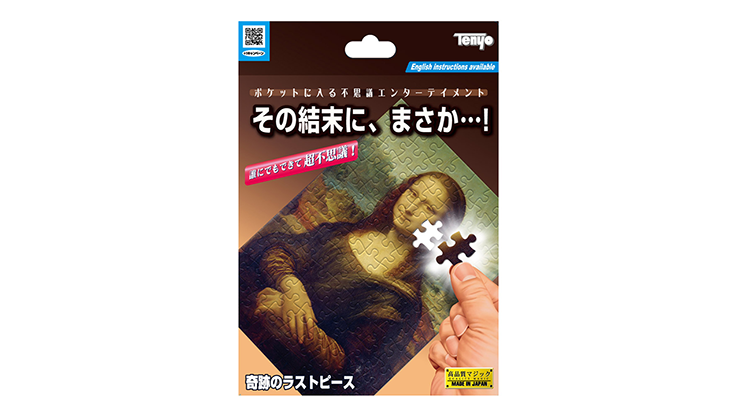 73150-full.png 73150-full.png