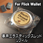 73289-full.png