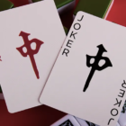 74990-alt5.png