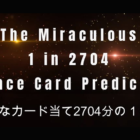 75084-alt1.png