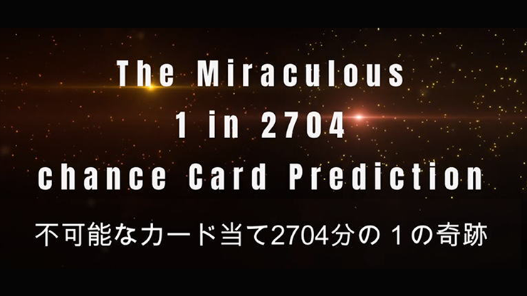 75084-alt1.png 75084-alt1.png