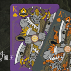 75119-alt2.png