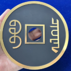 75265-alt1.png