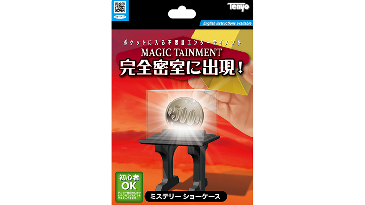 75359-full.png 75359-full.png
