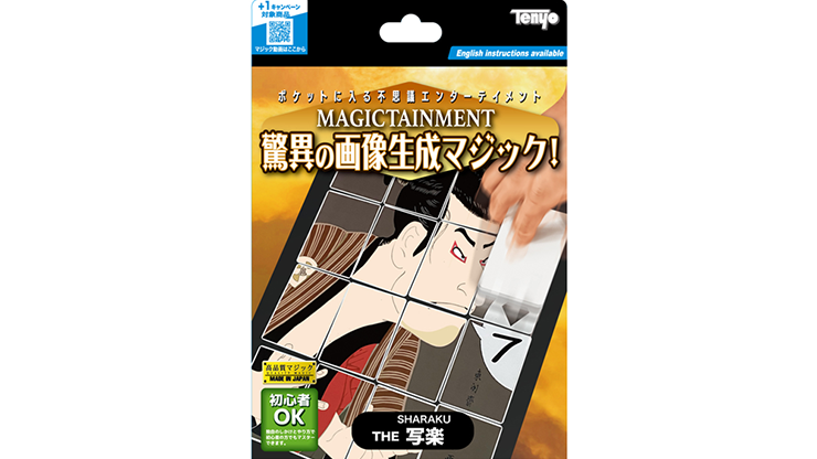 75360-full.png 75360-full.png