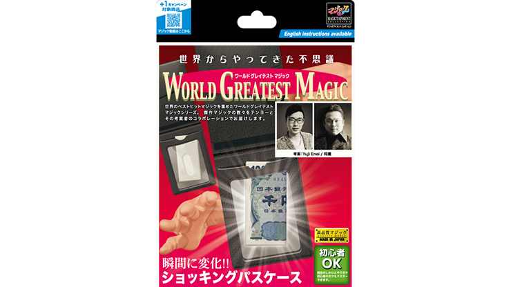 75361-full.png 75361-full.png