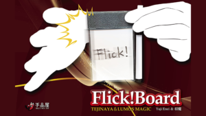 Flick! Whiteboard by Tejinaya & Lumos Magic Gemaltes verändert sich wird real