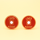 76640-alt2.png
