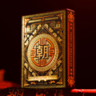76961-full.png
