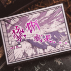 77040-full.png