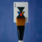 77077-alt4.png