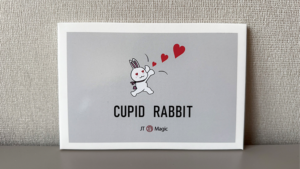 Cupid Rabbit by JT Herz erscheint auf Karte und verwandelt sich in Schwammherz