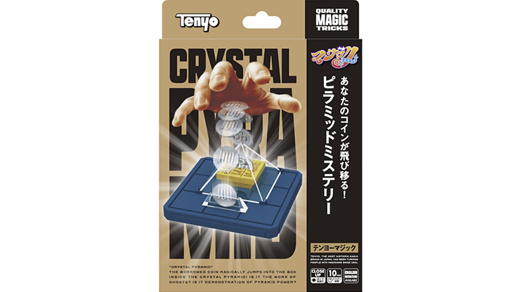 77456-full.png 77456-full.png