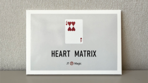 Heart Matrix by JT Magic Farbzeichen auf Herz 4 verschieben