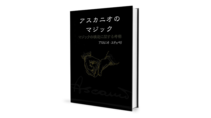 53325-full.png 53325-full.png