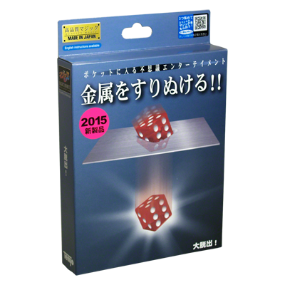 54559-full.png 54559-full.png