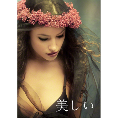 54645-full.png 54645-full.png