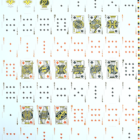 54924-alt1.png