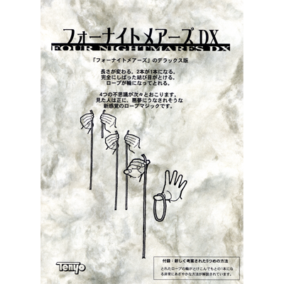 55014-full.png 55014-full.png