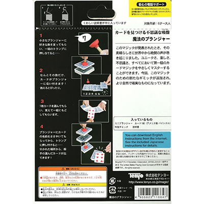 56379-alt1.png 56379-alt1.png