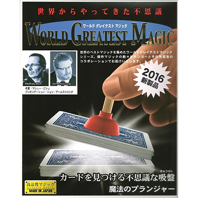 56379-full.png 56379-full.png