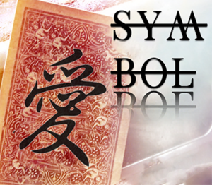 Symbol by Illusion Secrets video DOWNLOAD - Mentaltrick mit chin. Schriftzeichen auf Kartenrücken