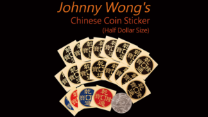 Johnny Wong's Chinese Coin Sticker 20 pcs (Half Dollar Size) - Münzsticker für chin. Münzen