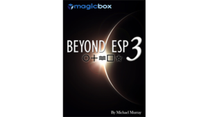 Beyond ESP 3 2.0 by Magicbox.uk Markierte ESP-Karten mit 8 neuen Routinen