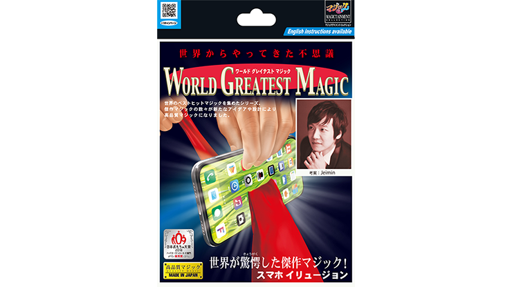 63076-full-1.png 63076-full-1.png