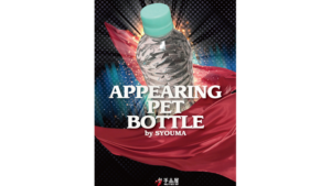 Appearing PET bottle by SYOUMA Flasche aus Zeitung erscheinen lassen