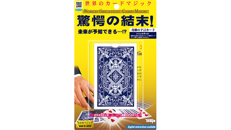 65356-full.png 65356-full.png