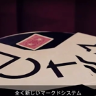 66622-alt1.png
