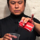67086-alt2.png