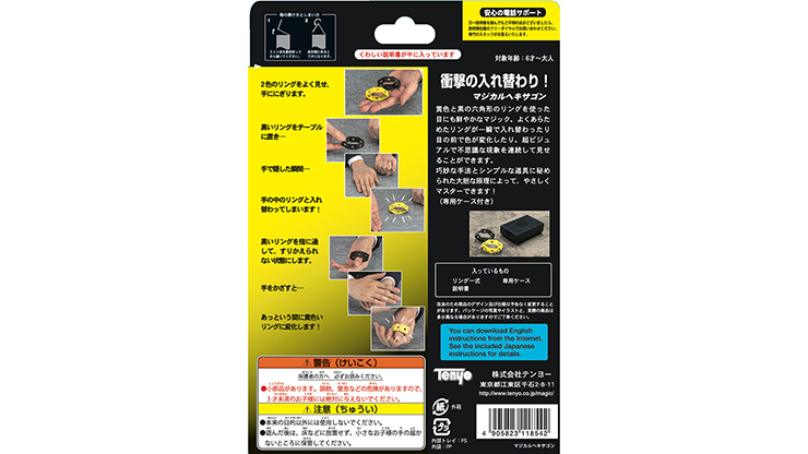 67768-alt1.png 67768-alt1.png