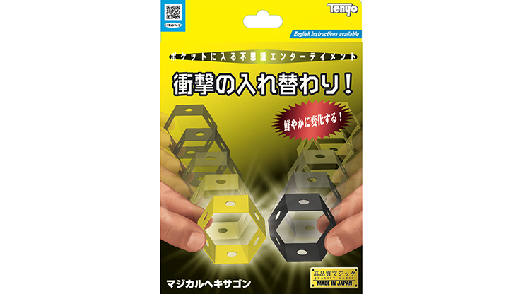 67768-full-1.png 67768-full-1.png