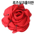 68165-full-1.png