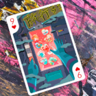 69284-alt2.png
