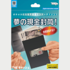 70655-full-1.png