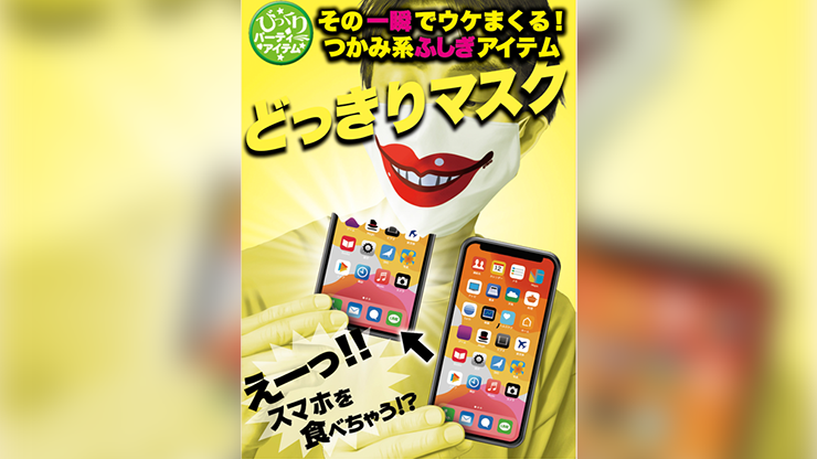 70833-full-1.png 70833-full-1.png