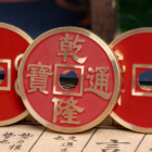 71147-alt2.png