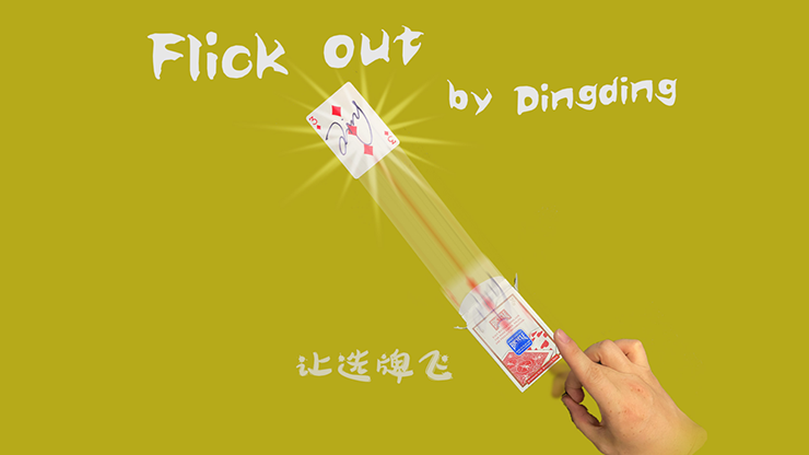 77126-full.png 77126-full.png