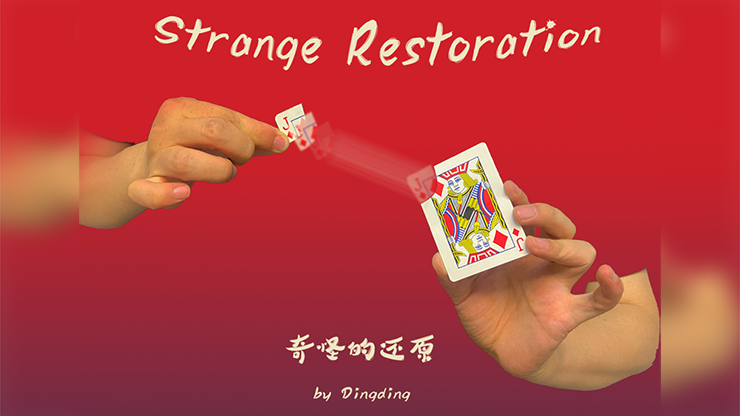 77343-full.png 77343-full.png