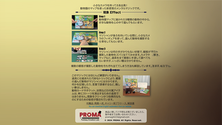 78267-alt2.png 78267-alt2.png