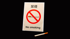 Pop-up Cigarette Abbildung von Zigarette verwandelt sich in Zigarette