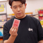 78591-alt5.png