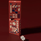 78602-alt5.png