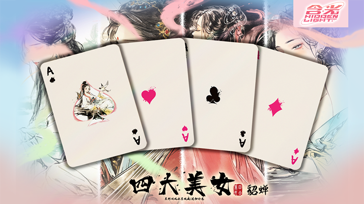 78764-alt2.png 78764-alt2.png