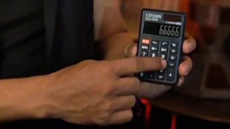 78819-alt2.png 78819-alt2.png