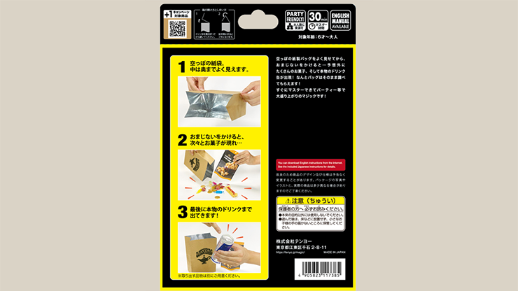 79186-alt2.png 79186-alt2.png